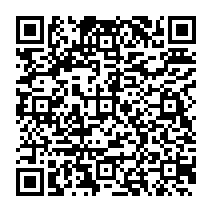 QR to open the Android build