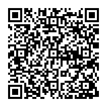 QR to open the iOS build